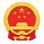 黑龙江省人力资源和社会保障厅