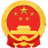 安徽省民族事务委员会