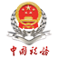 国家税务总局天津市税务局服务热线