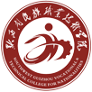 Southwest Guizhou Vocational＆technical college Nationalities